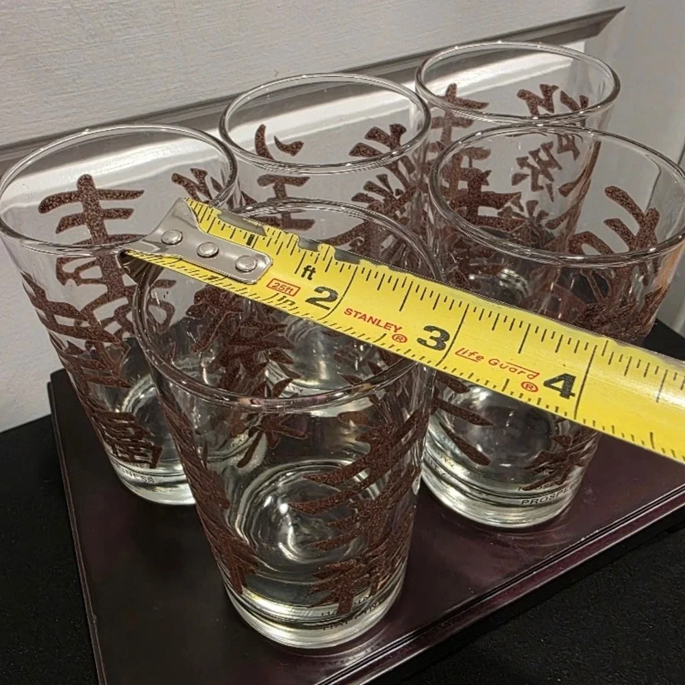 Libbey Mandarin Fortune Glasses, Highball Textured Barware, Set of 5, MCM, Gold